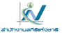สำนักงานสถิติแห่งชาติ